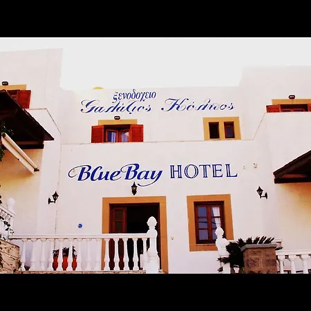 Blue Bay 2* 斯科拉